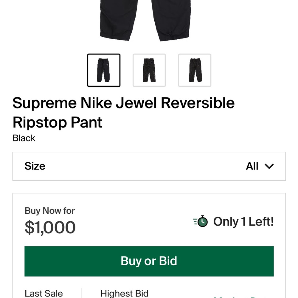 Supreme Black Sweatpants Reversible Joggers